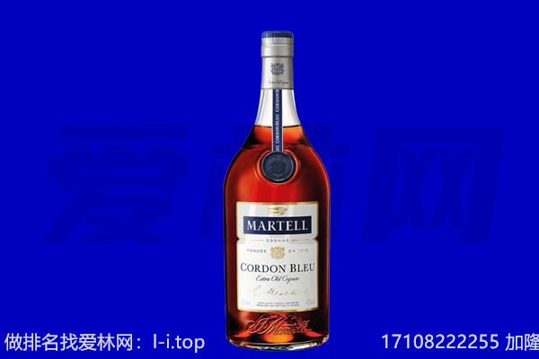 泸州马爹利回收.jpg