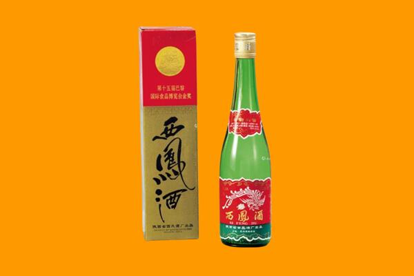 泸州西凤酒回收.jpg