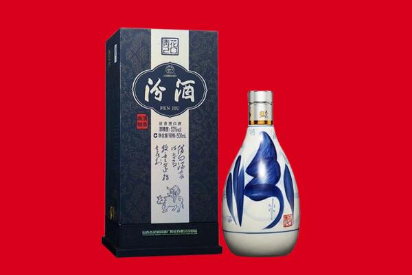 泸州回收汾酒.jpg