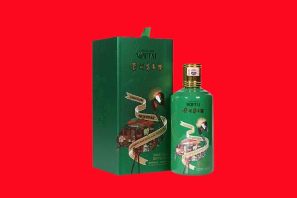 泸州回收出口茅台酒.jpg